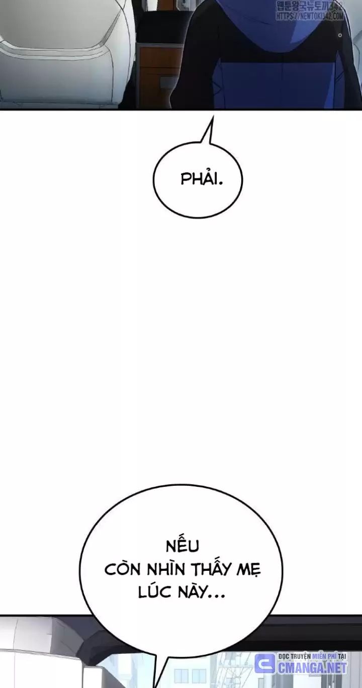 Ta Là Kẻ Siêu Việt Duy Nhất Chapter 8 - Trang 2