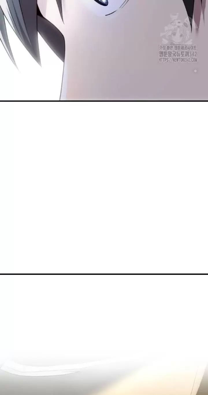 Ta Là Kẻ Siêu Việt Duy Nhất Chapter 8 - Trang 2