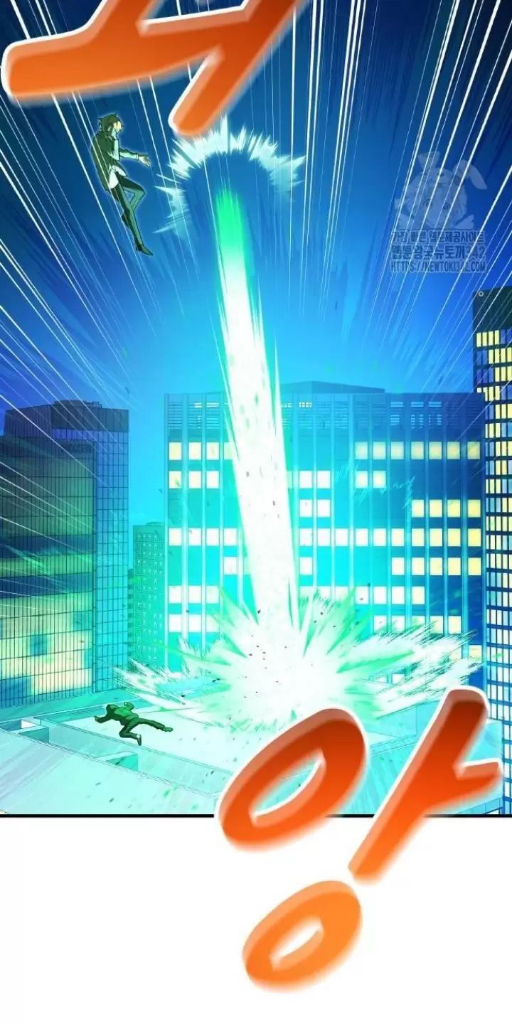 Ta Là Kẻ Siêu Việt Duy Nhất Chapter 8 - Trang 2