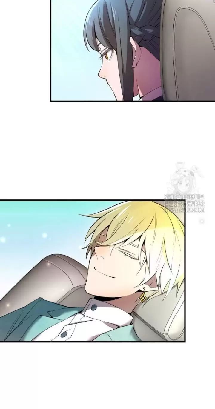 Ta Là Kẻ Siêu Việt Duy Nhất Chapter 8 - Trang 2