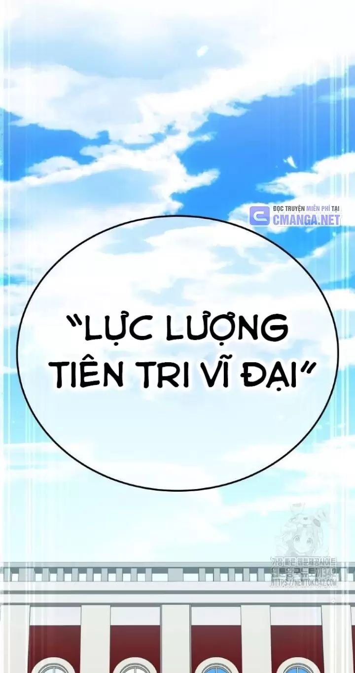 Ta Là Kẻ Siêu Việt Duy Nhất Chapter 8 - Trang 2