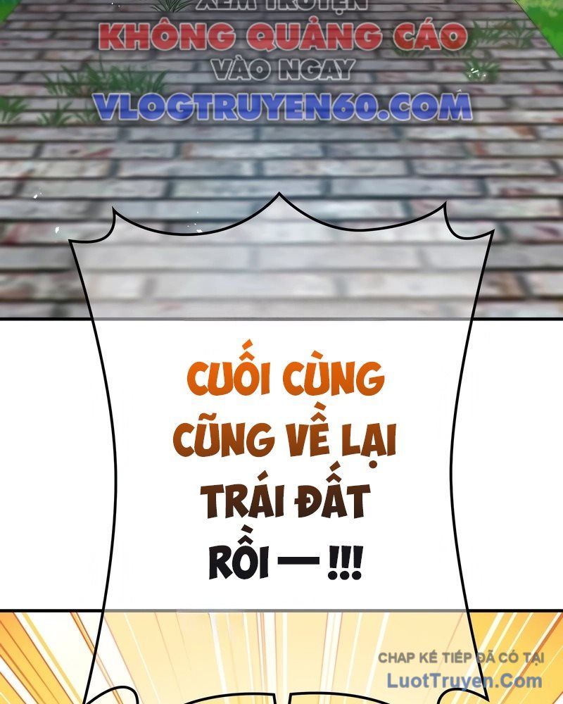 Ta Là Kẻ Siêu Việt Duy Nhất Chapter 84 - Trang 2