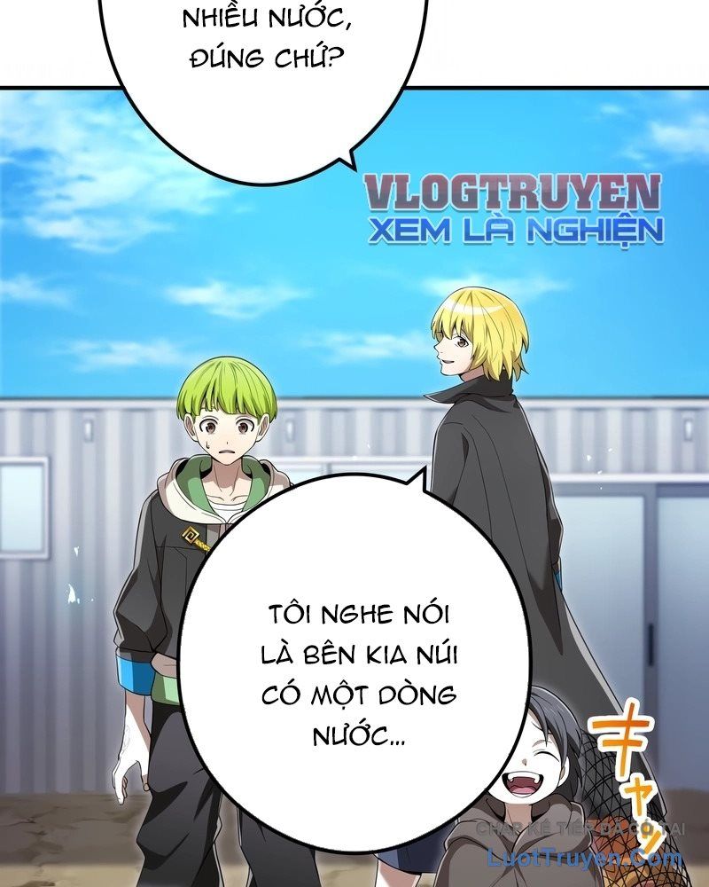 Ta Là Kẻ Siêu Việt Duy Nhất Chapter 84 - Trang 2
