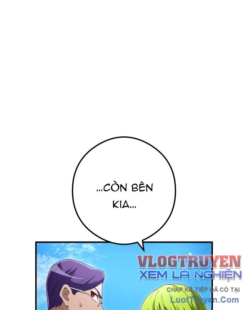 Ta Là Kẻ Siêu Việt Duy Nhất Chapter 84 - Trang 2