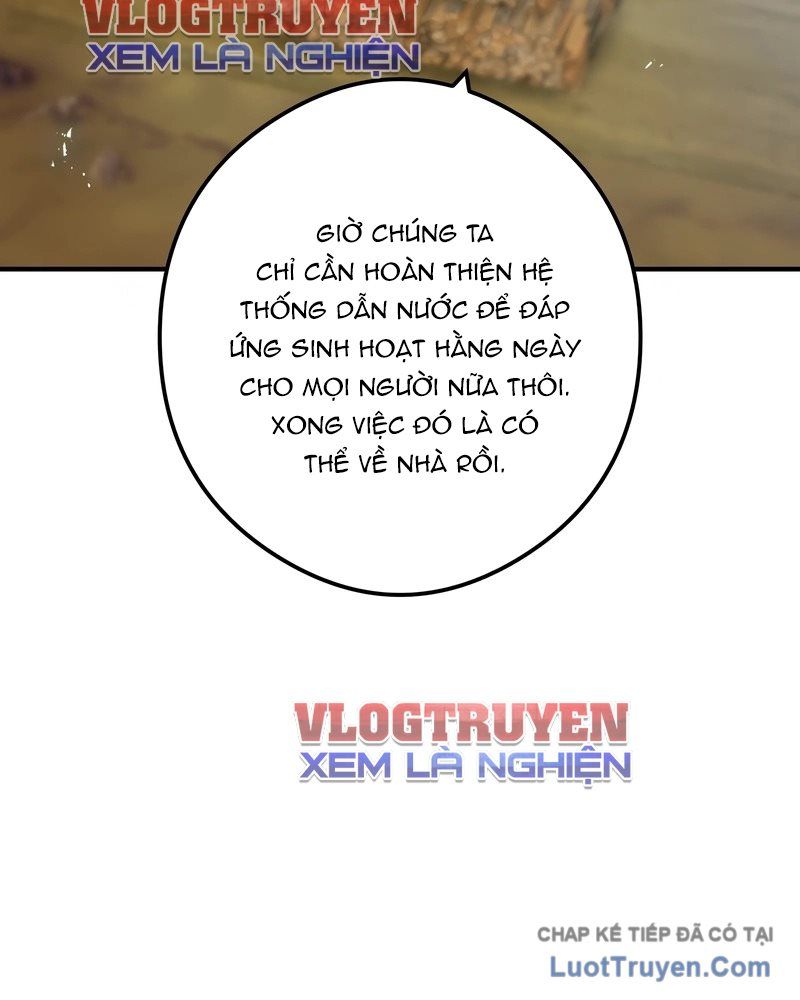 Ta Là Kẻ Siêu Việt Duy Nhất Chapter 84 - Trang 2