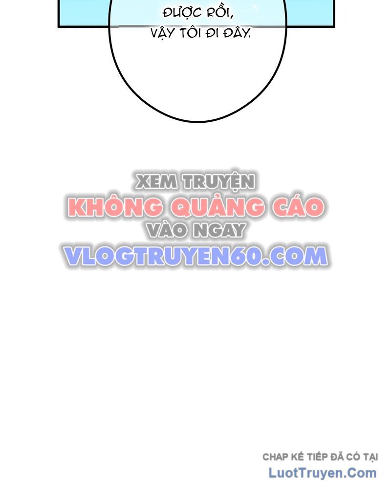 Ta Là Kẻ Siêu Việt Duy Nhất Chapter 84 - Trang 2