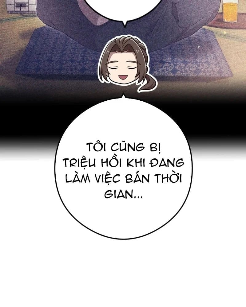 Ta Là Kẻ Siêu Việt Duy Nhất Chapter 85 - Trang 2