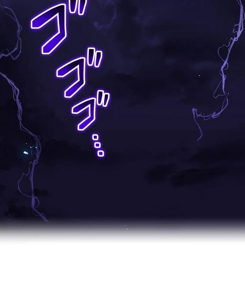 Ta Là Kẻ Siêu Việt Duy Nhất Chapter 85 - Trang 2