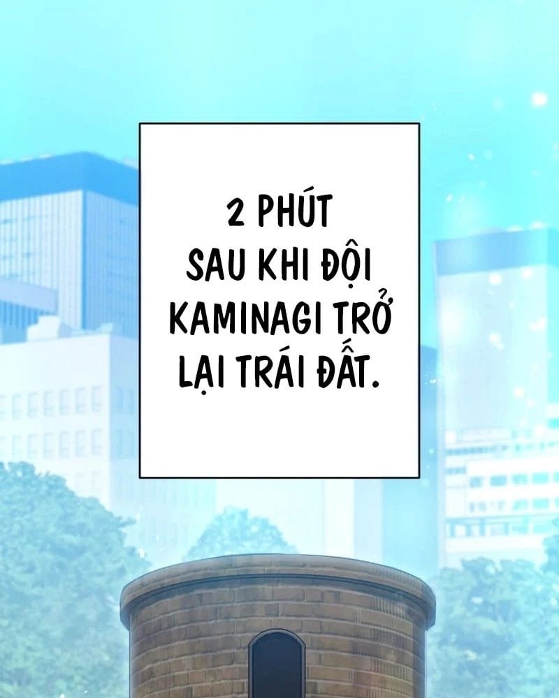 Ta Là Kẻ Siêu Việt Duy Nhất Chapter 85 - Trang 2