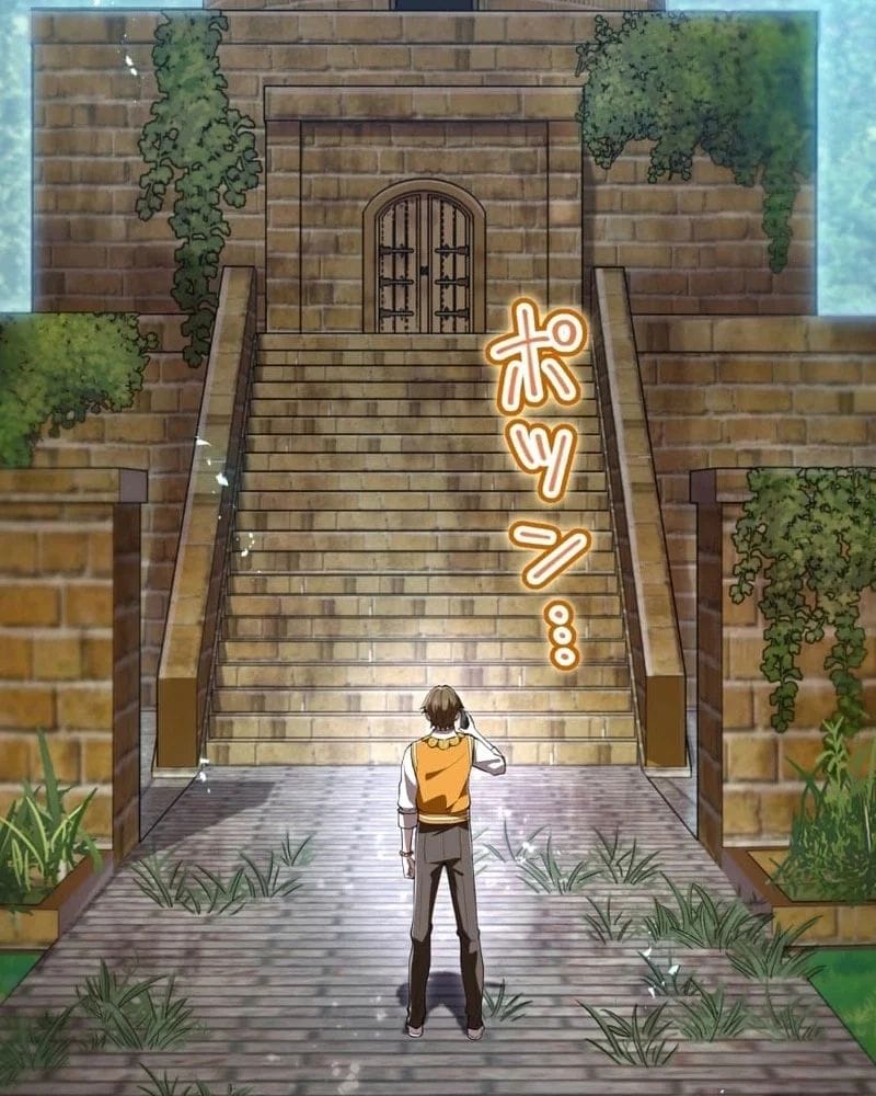 Ta Là Kẻ Siêu Việt Duy Nhất Chapter 85 - Trang 2