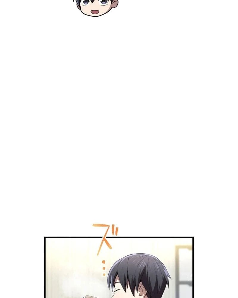 Ta Là Kẻ Siêu Việt Duy Nhất Chapter 85 - Trang 2