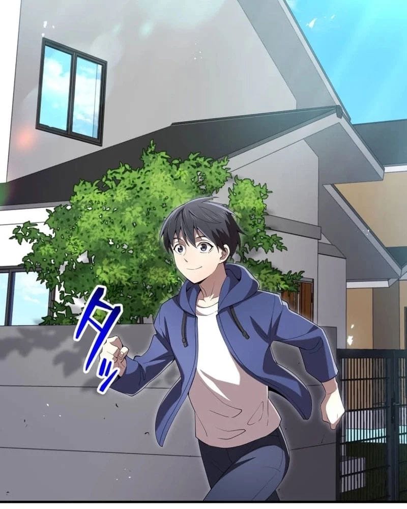 Ta Là Kẻ Siêu Việt Duy Nhất Chapter 85 - Trang 2