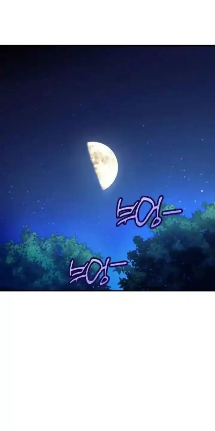 Ta Là Kẻ Siêu Việt Duy Nhất Chapter 9 - Trang 2