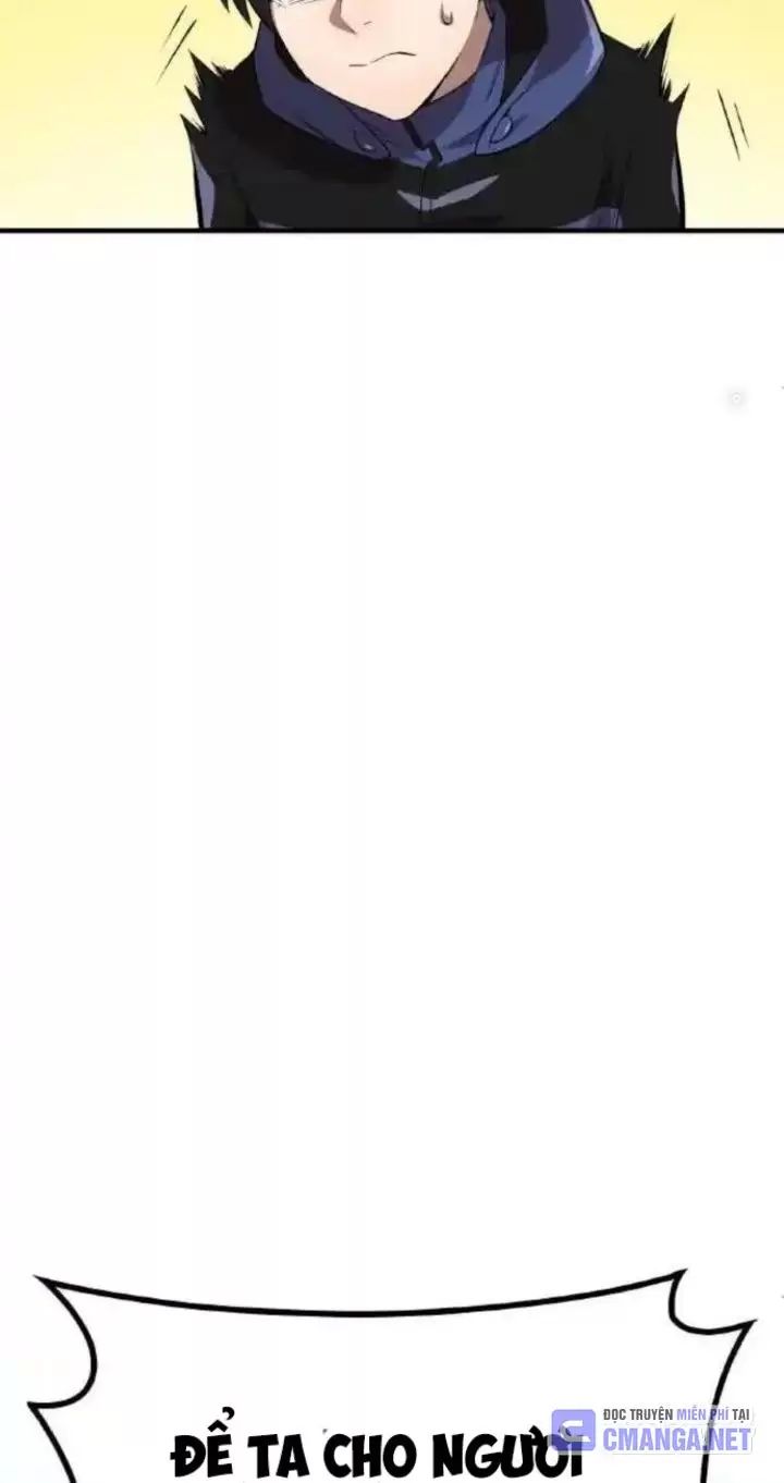 Ta Là Kẻ Siêu Việt Duy Nhất Chapter 9 - Trang 2