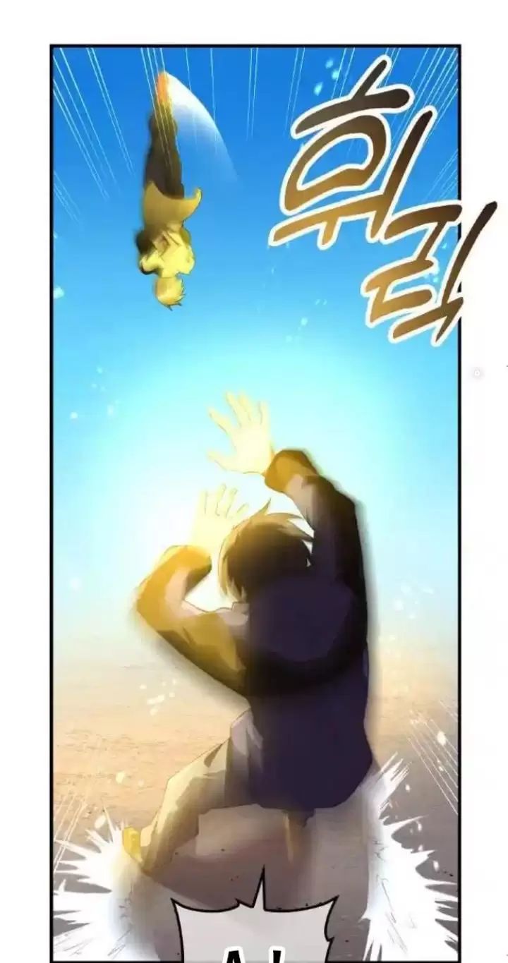 Ta Là Kẻ Siêu Việt Duy Nhất Chapter 9 - Trang 2