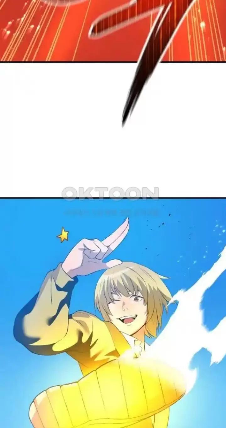 Ta Là Kẻ Siêu Việt Duy Nhất Chapter 9 - Trang 2