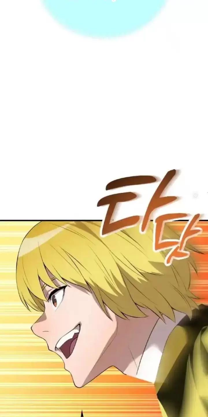 Ta Là Kẻ Siêu Việt Duy Nhất Chapter 9 - Trang 2