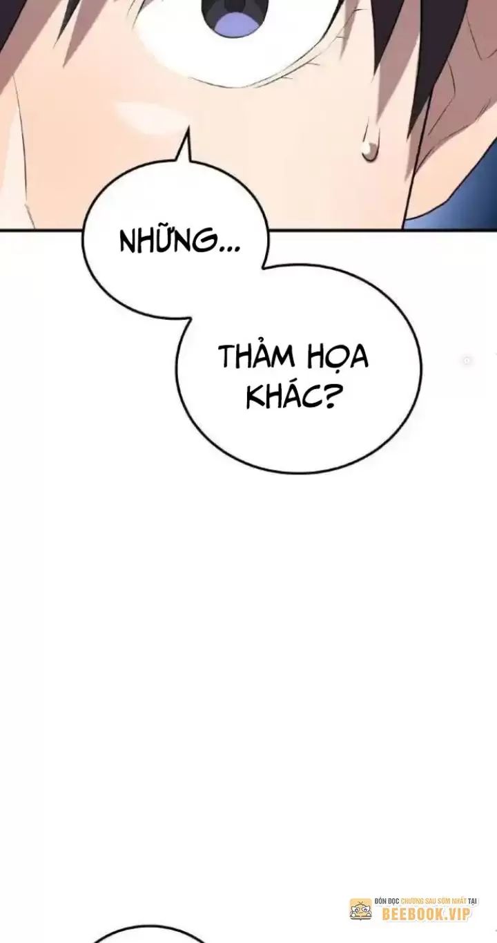 Ta Là Kẻ Siêu Việt Duy Nhất Chapter 9 - Trang 2