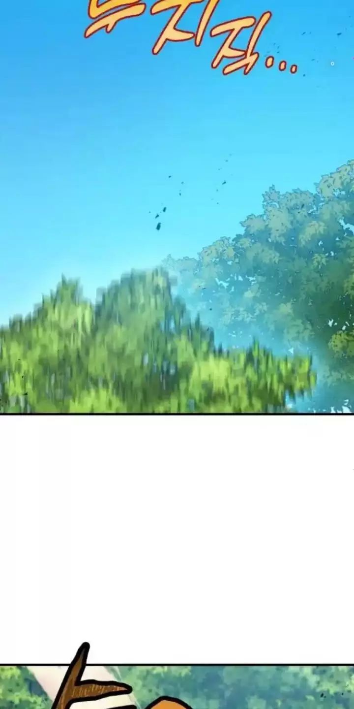 Ta Là Kẻ Siêu Việt Duy Nhất Chapter 9 - Trang 2