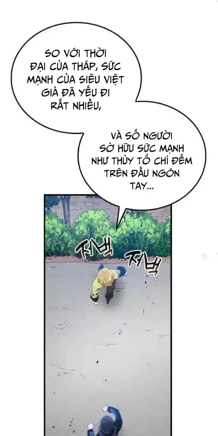 Ta Là Kẻ Siêu Việt Duy Nhất Chapter 9 - Trang 2