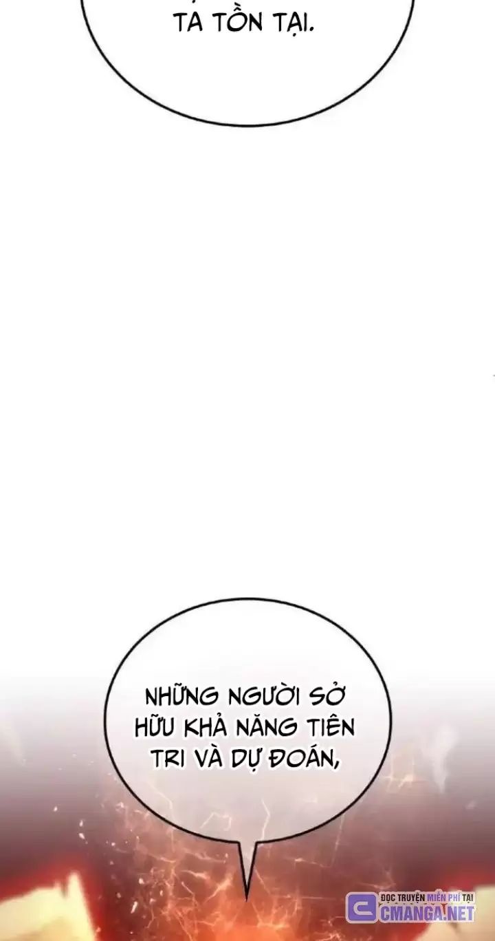 Ta Là Kẻ Siêu Việt Duy Nhất Chapter 9 - Trang 2