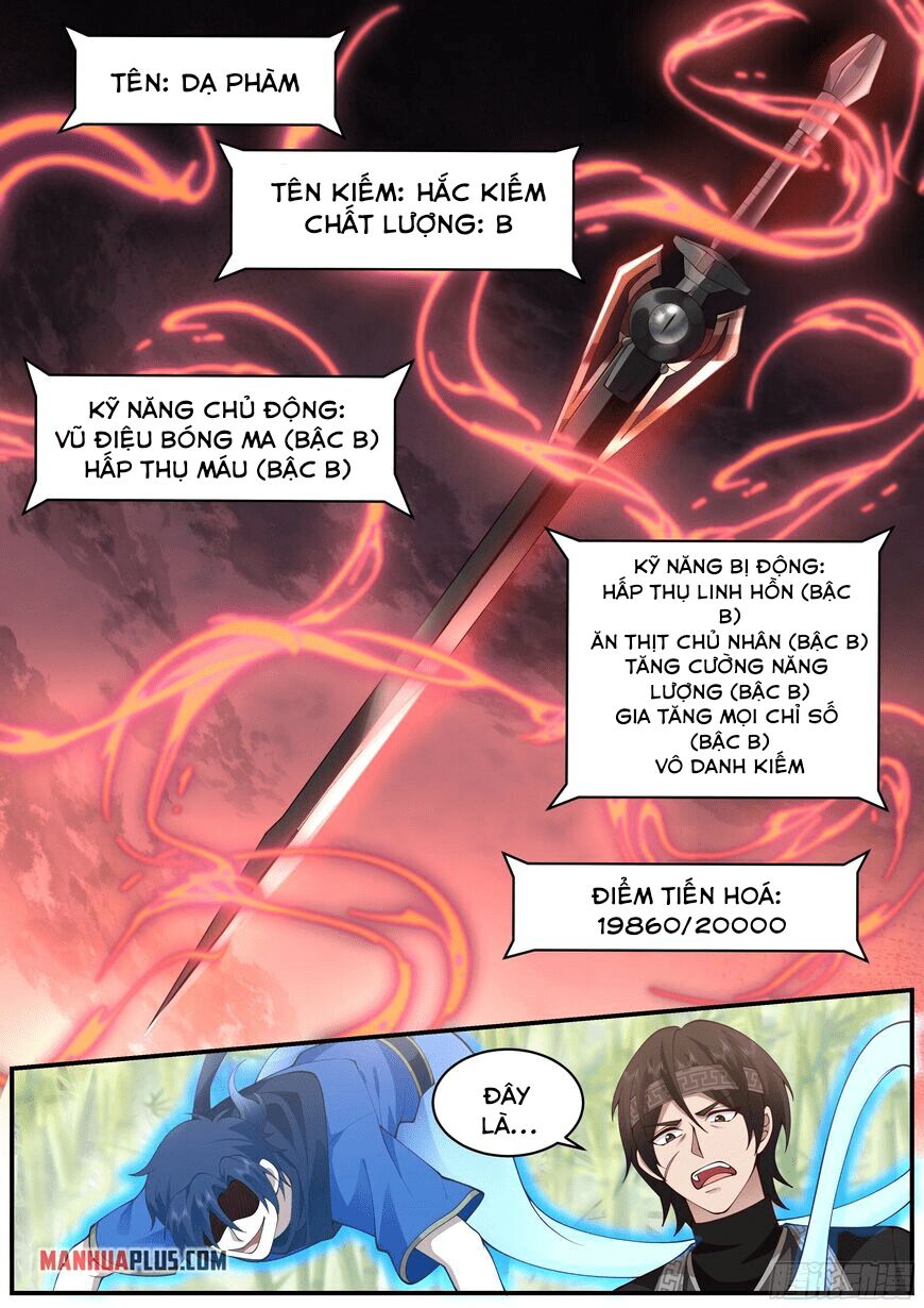 Ta Là Kiếm Thần Chapter 20 - Trang 2
