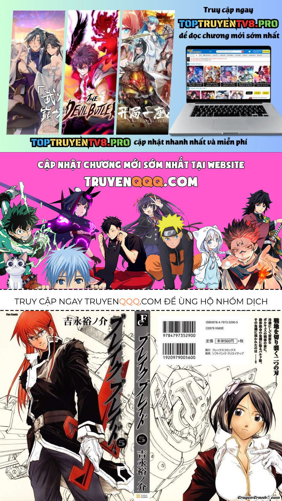 Ta Là Kiếm Thần Chapter 21 - Trang 2