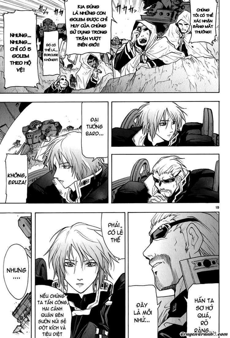 Ta Là Kiếm Thần Chapter 21 - Trang 2