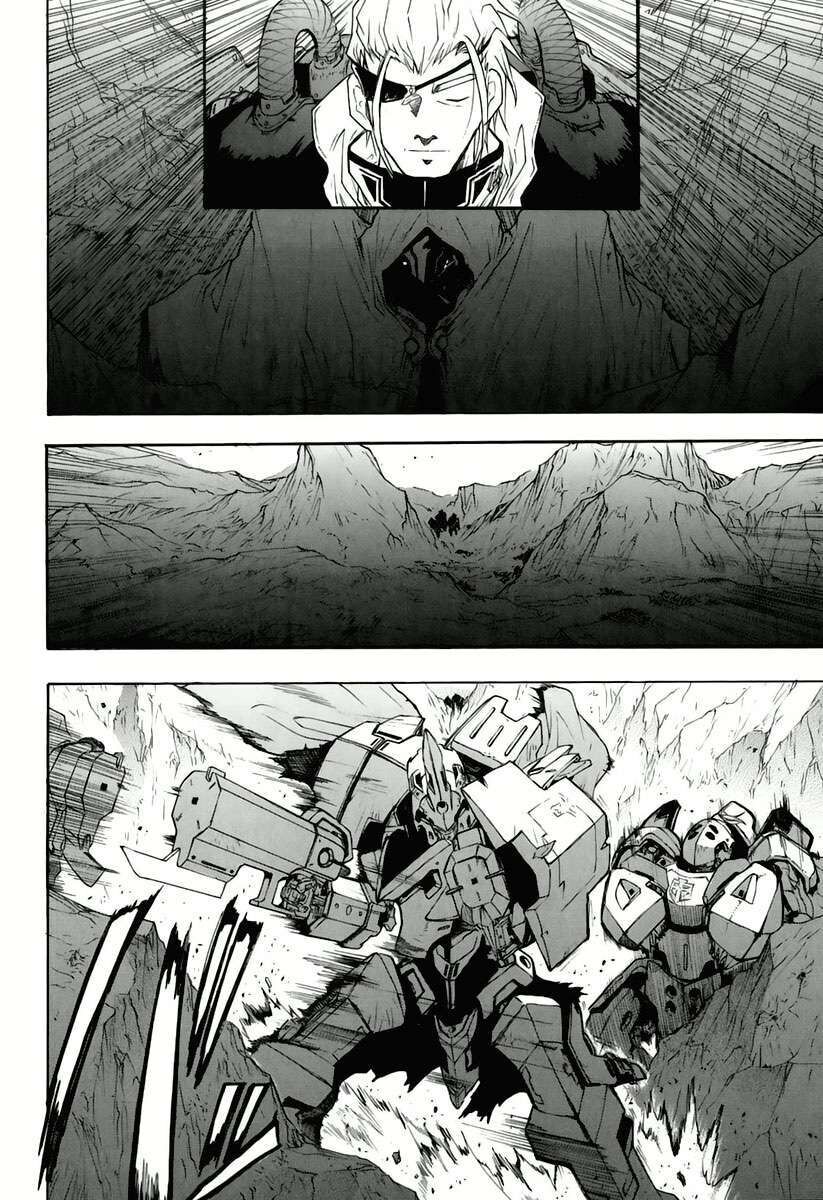 Ta Là Kiếm Thần Chapter 22 - Trang 2
