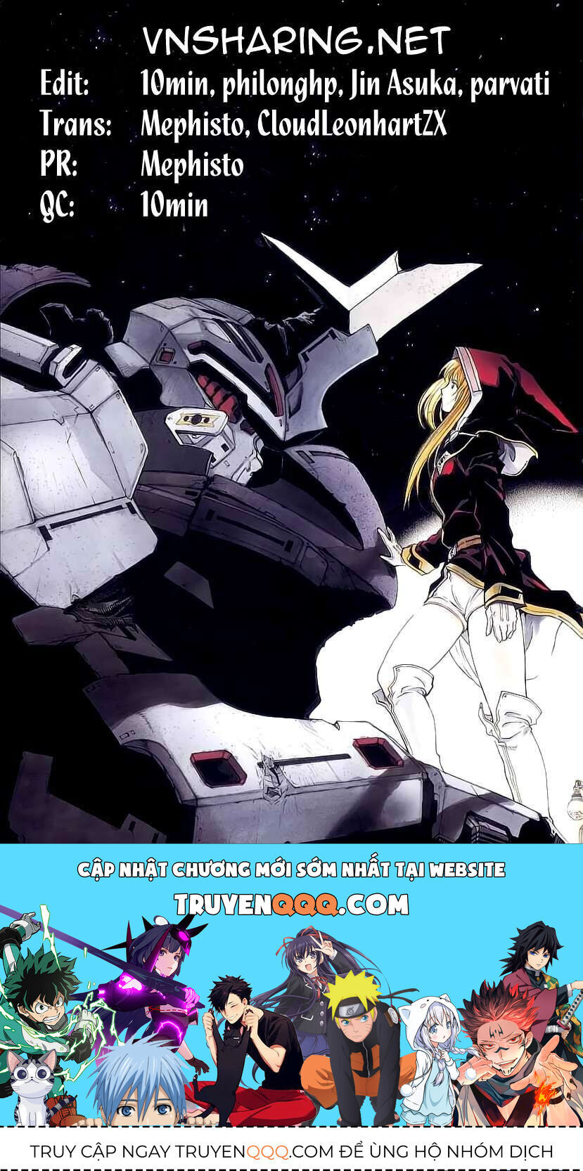 Ta Là Kiếm Thần Chapter 23 - Trang 2