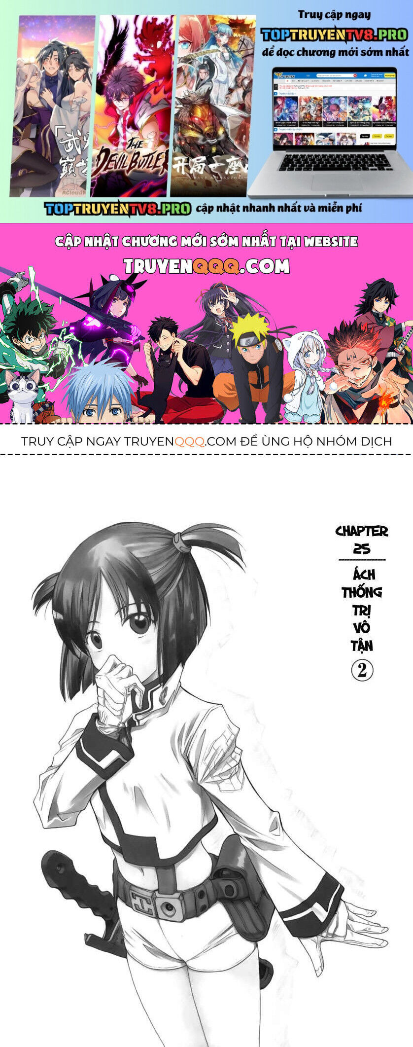 Ta Là Kiếm Thần Chapter 25 - Trang 2
