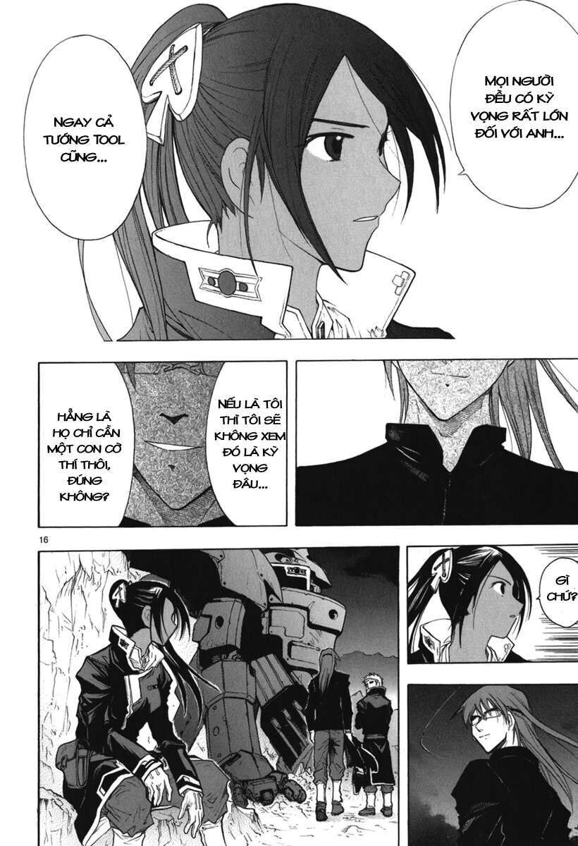 Ta Là Kiếm Thần Chapter 26 - Trang 2