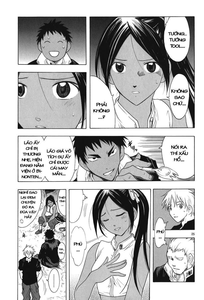 Ta Là Kiếm Thần Chapter 26 - Trang 2
