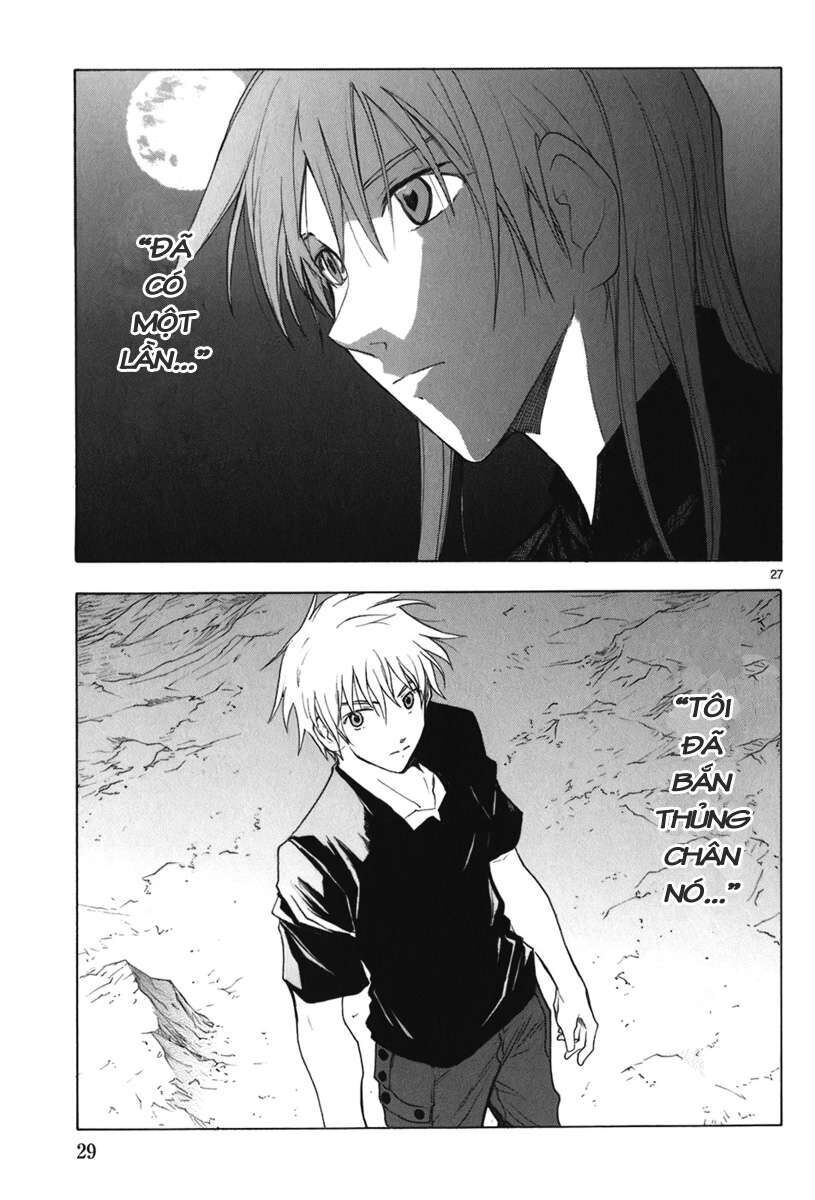 Ta Là Kiếm Thần Chapter 26 - Trang 2