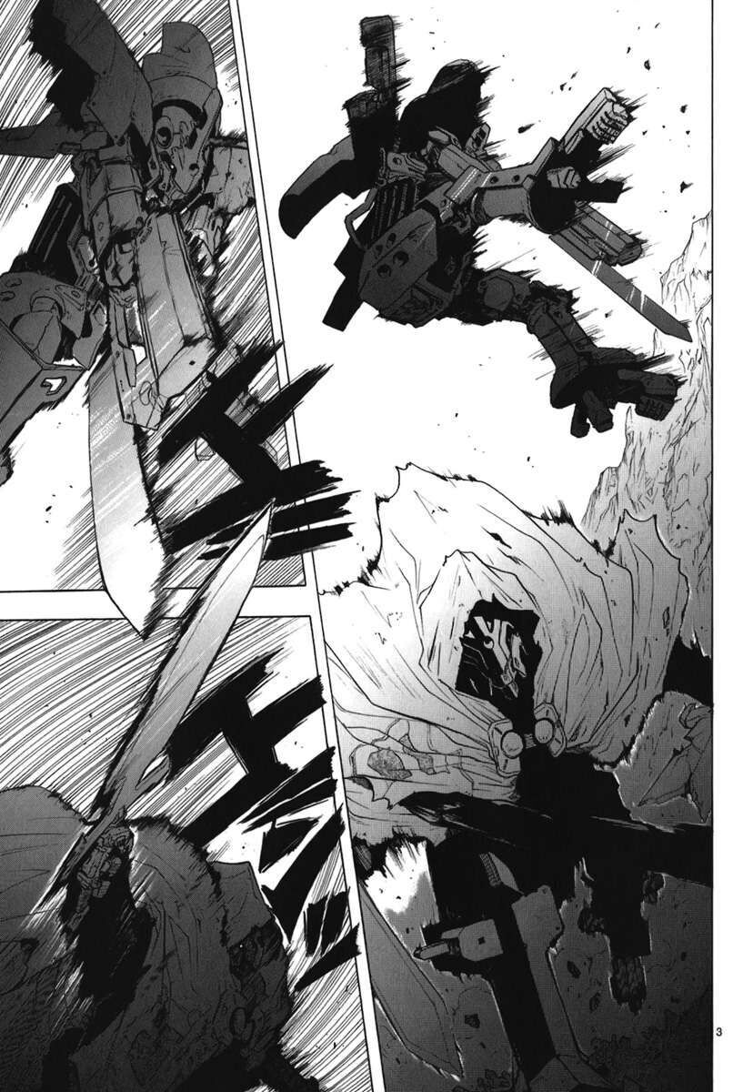 Ta Là Kiếm Thần Chapter 26 - Trang 2