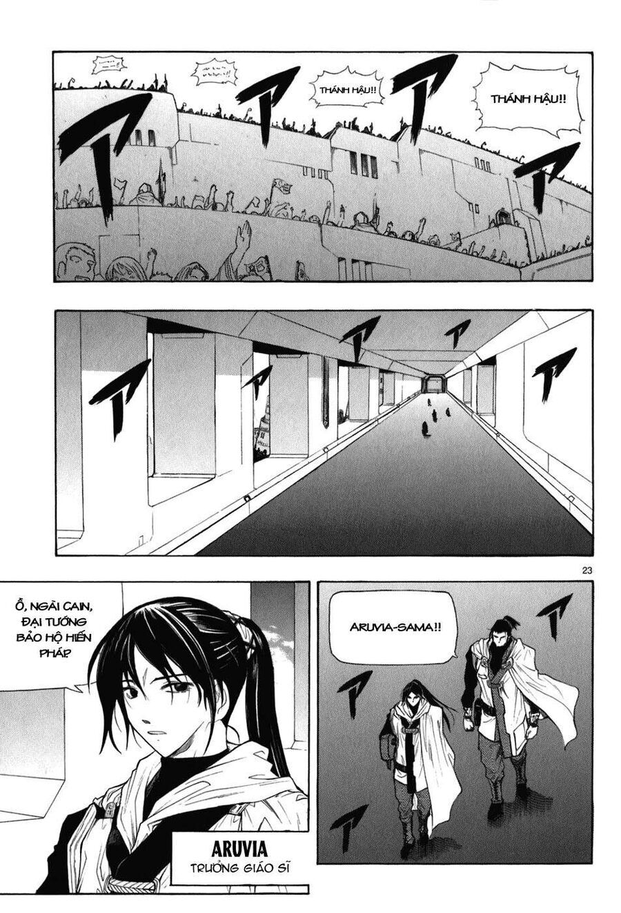 Ta Là Kiếm Thần Chapter 27 - Trang 2