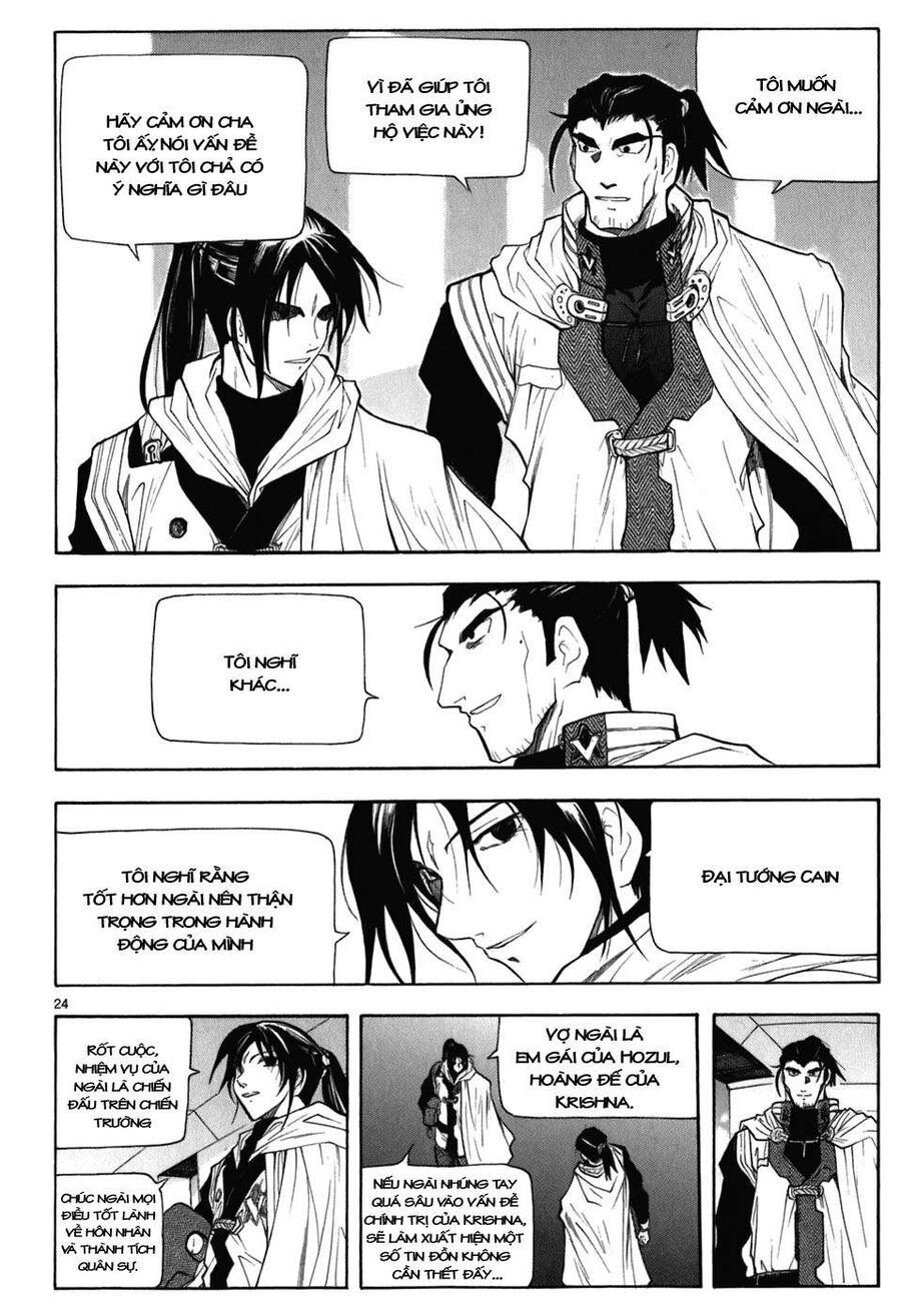 Ta Là Kiếm Thần Chapter 27 - Trang 2