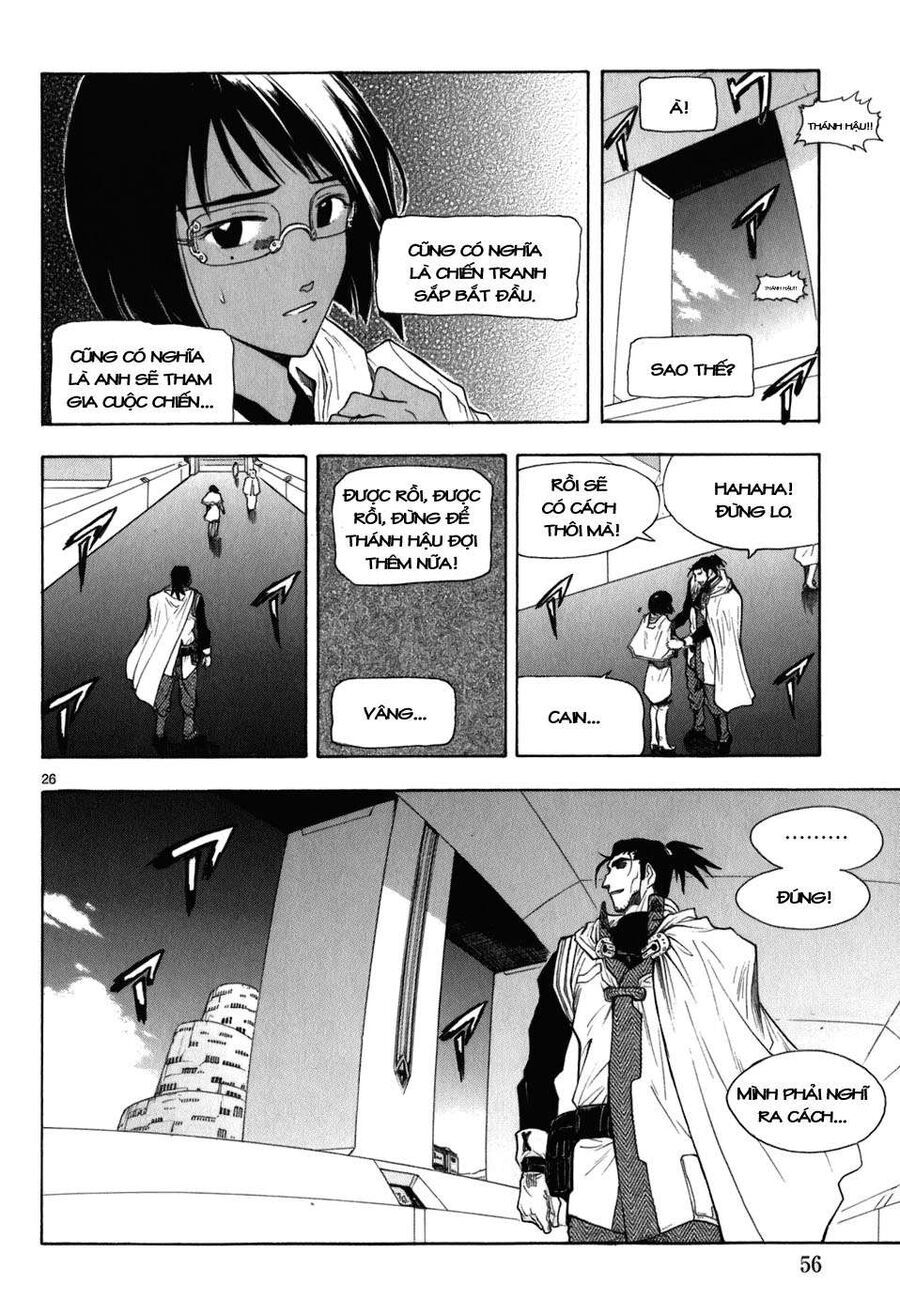 Ta Là Kiếm Thần Chapter 27 - Trang 2