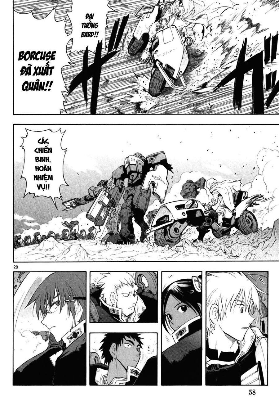 Ta Là Kiếm Thần Chapter 27 - Trang 2