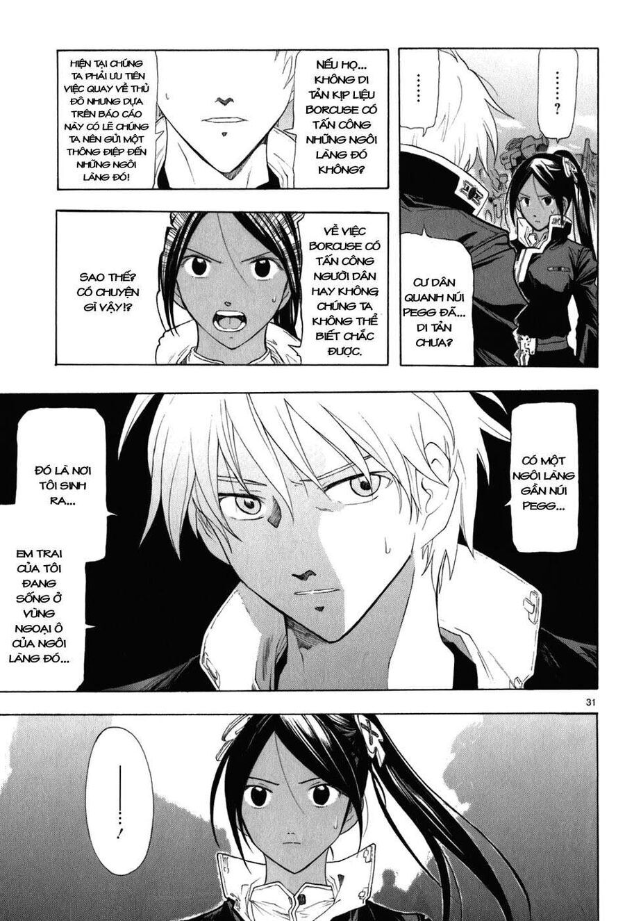 Ta Là Kiếm Thần Chapter 27 - Trang 2