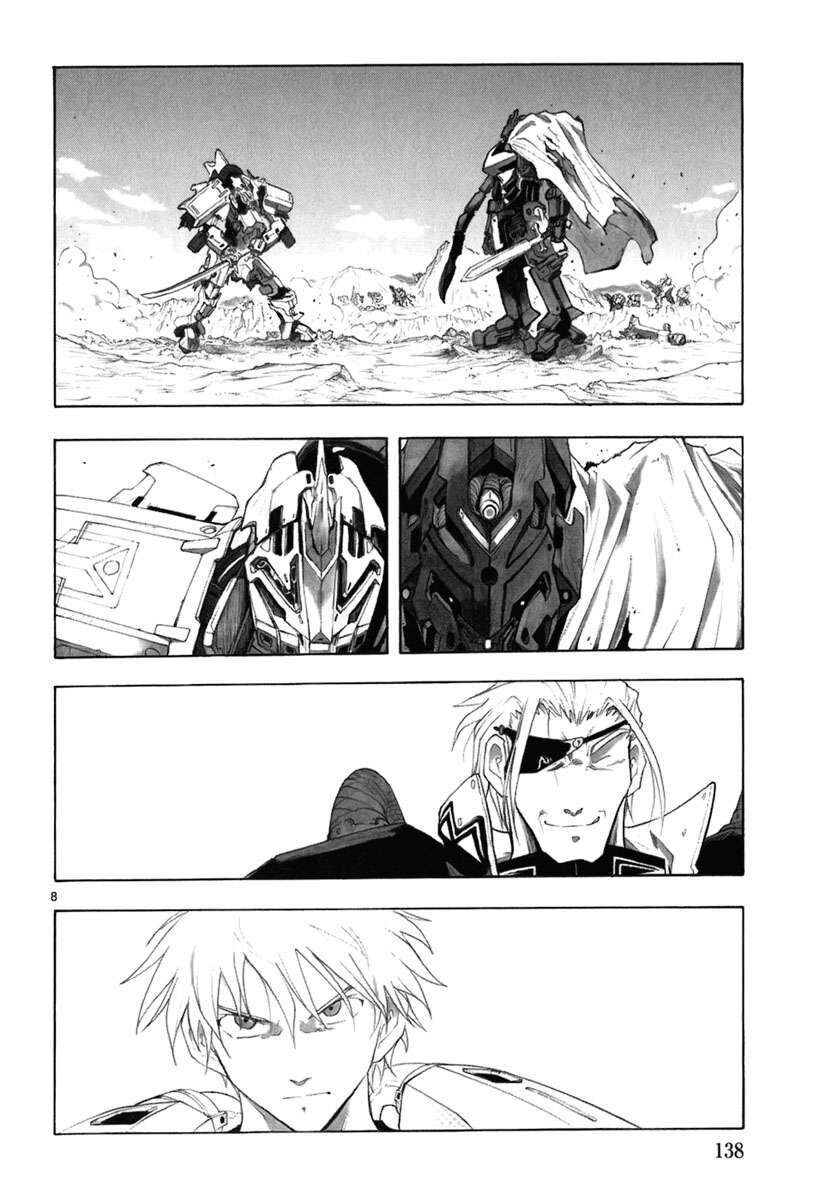 Ta Là Kiếm Thần Chapter 30 - Trang 2
