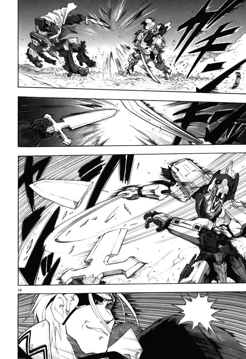 Ta Là Kiếm Thần Chapter 30 - Trang 2