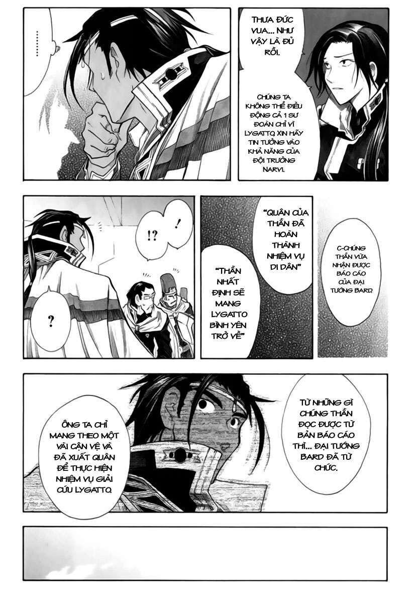Ta Là Kiếm Thần Chapter 31 - Trang 2