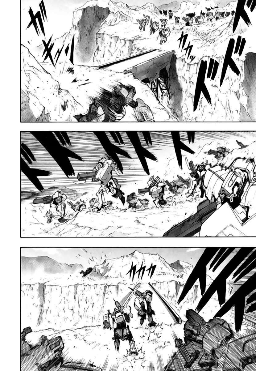 Ta Là Kiếm Thần Chapter 31 - Trang 2