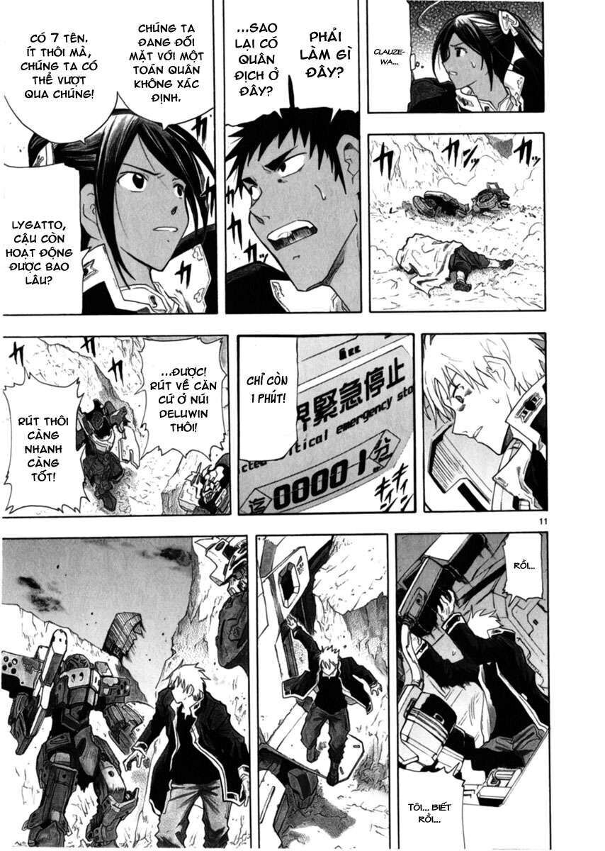 Ta Là Kiếm Thần Chapter 32 - Trang 2