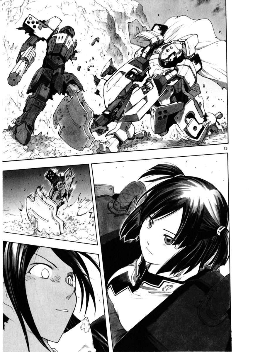 Ta Là Kiếm Thần Chapter 32 - Trang 2