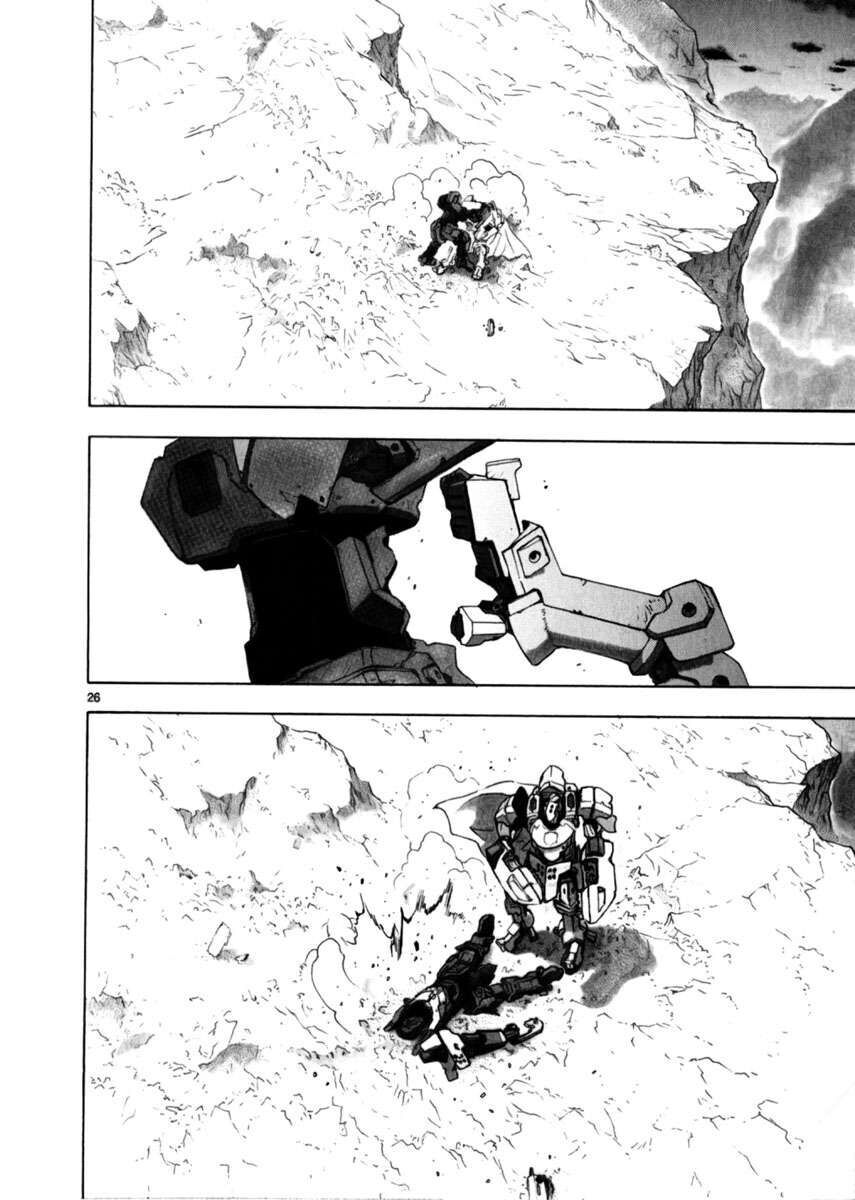 Ta Là Kiếm Thần Chapter 32 - Trang 2