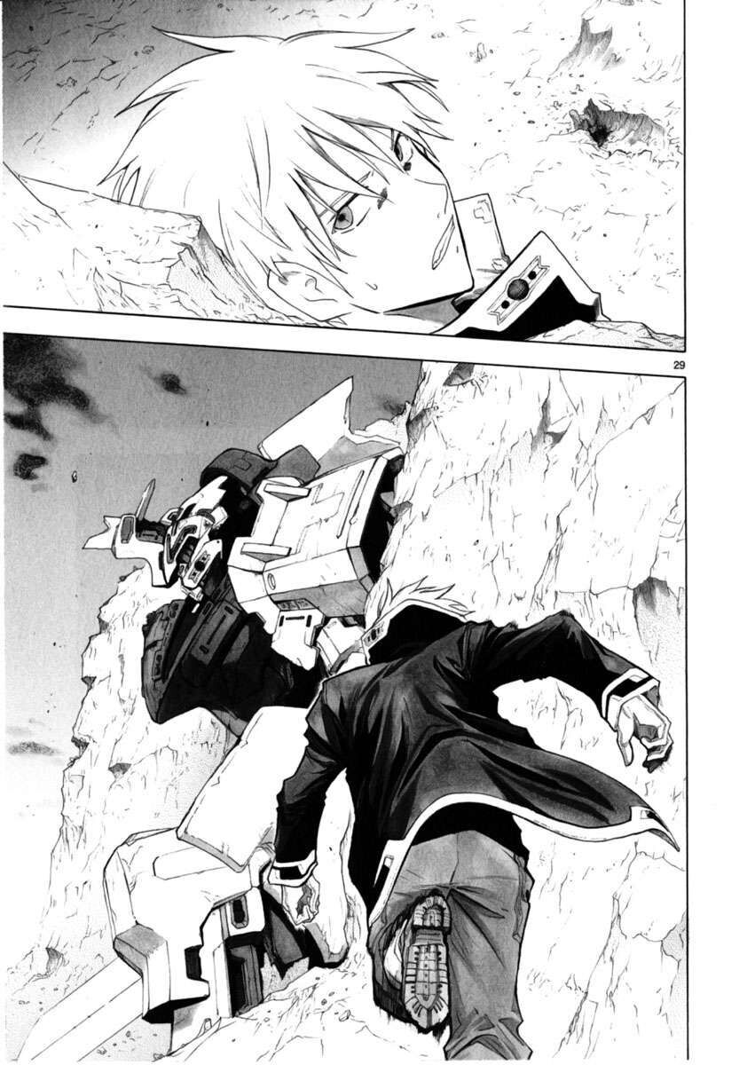 Ta Là Kiếm Thần Chapter 32 - Trang 2