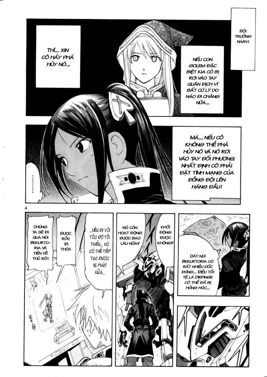 Ta Là Kiếm Thần Chapter 32 - Trang 2