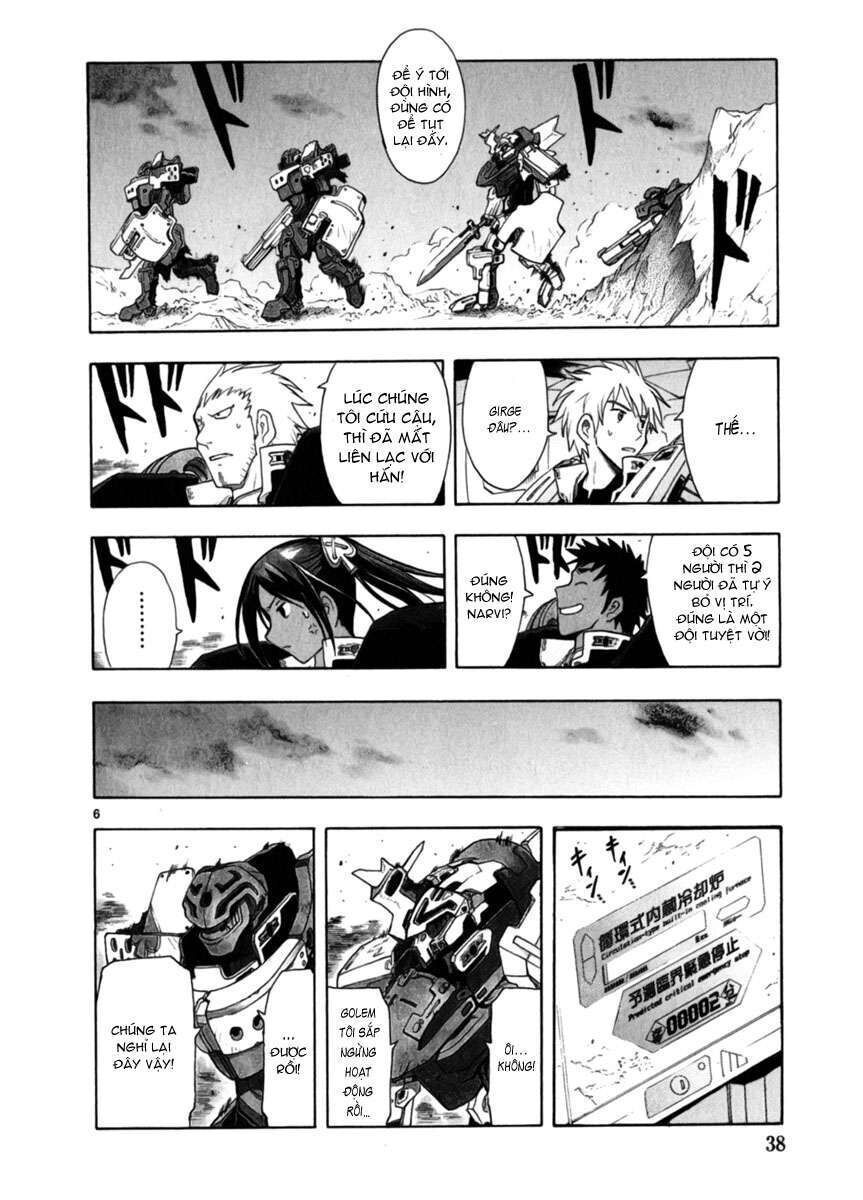 Ta Là Kiếm Thần Chapter 32 - Trang 2